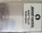 ALANOD镀银镜面铝4200AG**安铝miro-silver®产品4270AG,4400AG
