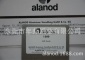 ALANOD镀银镜面铝反射率98%，9033AG，2000AG，4200AG，4270AG