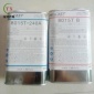厂家供应聚胺脂树脂，8012AB水 8015透明AB水手板材料