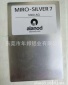 ALANOD**安铝中国总代理4200AG，4270AG，4400AG，4424AG，1700