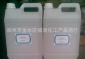 现货批发偶联剂KH550KH-560 大量销售偶联剂kh570 **从优