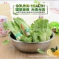特厚不锈钢面盆洗菜盆洗脸盆批发 森伍2厘无磁反边大斗盆